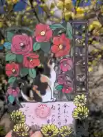 水堂須佐男神社の{uncategorized: "未分類", other: "その他", undefined: "問題あり", building: "その他建物", grave: "お墓", sacred_gate: "鳥居", guardian: "狛犬", statue: "像", buddha: "仏像", history: "歴史", nature: "自然", garden: "庭園", animal: "動物", pagoda: "塔", temizu: "手水舎", mountain_gate: "山門・神門", sanctuary: "本殿・本堂", subordinate: "末社・摂社", art: "芸術", scenery: "景色", jizo: "地蔵", ema: "絵馬", goshuin: "御朱印", omikuji: "おみくじ", items: "授与品その他", amulet: "お守り", goshuincho: "御朱印帳", eats: "食事", festival: "お祭り", votive_dance: "神楽", shichigosan: "七五三参", wedding: "結婚式", experience: "体験その他", initially: "初詣", around: "周辺", anti_infection: "感染症対策"}