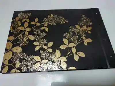 東光院の御朱印