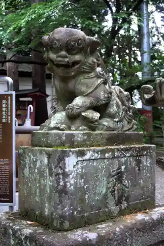 阿蘇神社(東京都)