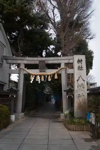 戸越八幡神社(東京都)