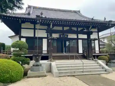 光了寺(茨城県)