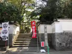 菅生神社の建物その他