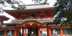 千葉神社(千葉県)