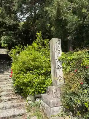 長命寺の{uncategorized: "未分類", other: "その他", undefined: "問題あり", building: "その他建物", grave: "お墓", sacred_gate: "鳥居", guardian: "狛犬", statue: "像", buddha: "仏像", history: "歴史", nature: "自然", garden: "庭園", animal: "動物", pagoda: "塔", temizu: "手水舎", mountain_gate: "山門・神門", sanctuary: "本殿・本堂", subordinate: "末社・摂社", art: "芸術", scenery: "景色", jizo: "地蔵", ema: "絵馬", goshuin: "御朱印", omikuji: "おみくじ", items: "授与品その他", amulet: "お守り", goshuincho: "御朱印帳", eats: "食事", festival: "お祭り", votive_dance: "神楽", shichigosan: "七五三参", wedding: "結婚式", experience: "体験その他", initially: "初詣", around: "周辺", anti_infection: "感染症対策"}