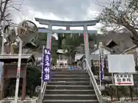 走水神社(神奈川県)