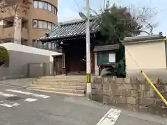 光尊寺の山門