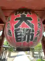 龍泉寺(足利厄除大師)(栃木県)
