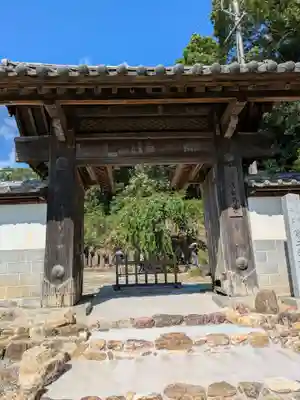 摩訶耶寺(静岡県)