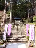 日光大室高龗神社(栃木県)