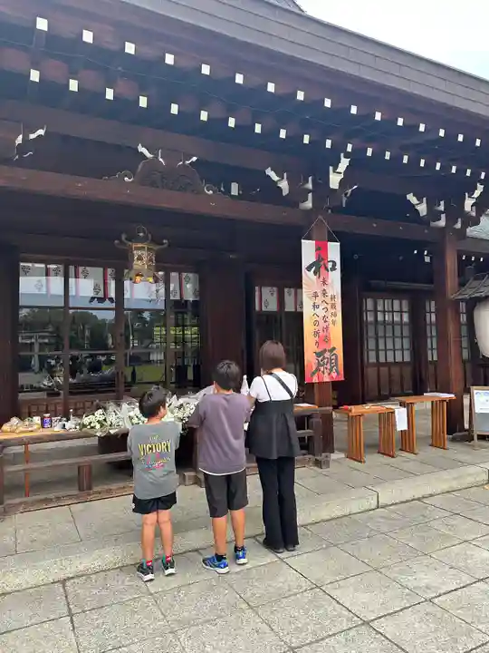 群馬県護国神社(群馬県)