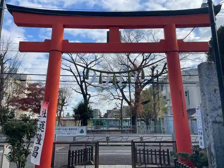 八幡八雲神社(東京都)