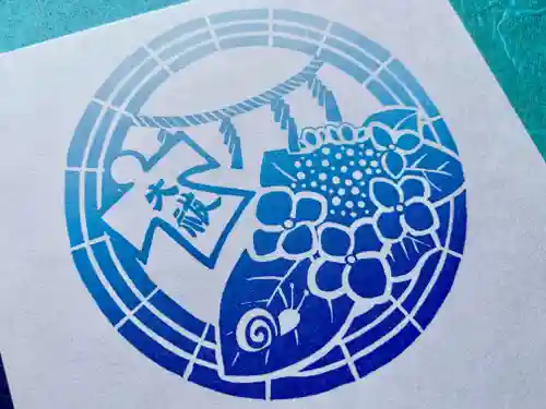 滑川神社 - 仕事と子どもの守り神(福島県)