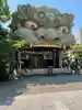 難波八阪神社の狛犬