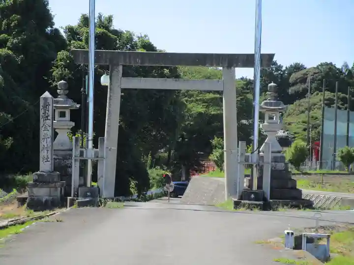 金井神社(三重県)