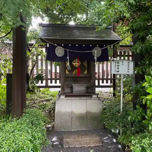 阿佐ヶ谷神明宮の末社・摂社