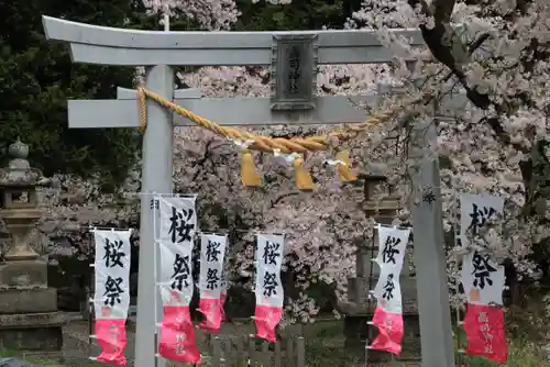 高司神社〜むすびの神の鎮まる社〜の鳥居