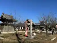 餘慶寺(岡山県)