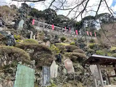 建長寺 半僧坊のその他建物
