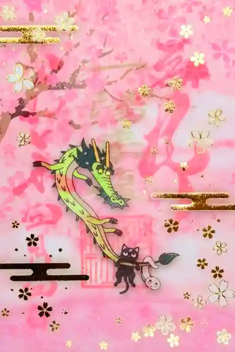 駒込妙義神社の御朱印