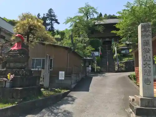 大慈寺の山門・神門