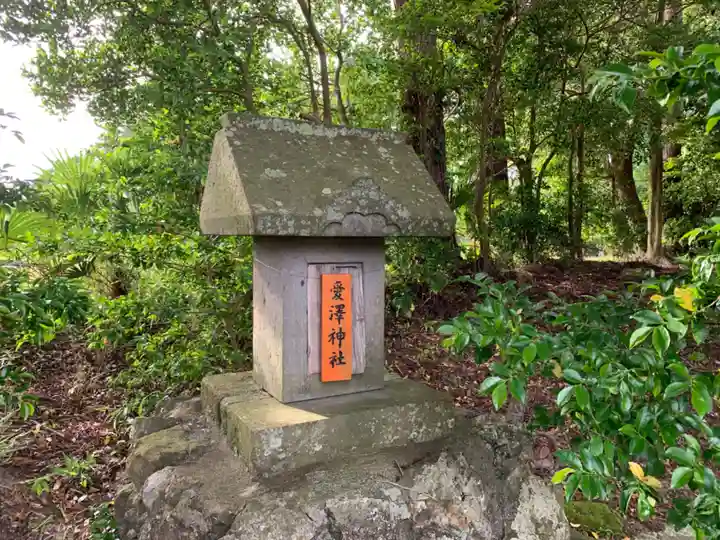 熊野神社の末社・摂社