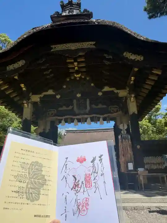 豊国神社(京都府)