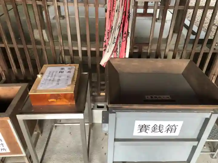 平群神社のその他建物