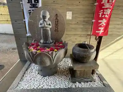 竹林寺(大阪府)