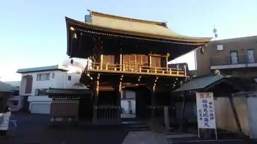 医王寺の山門