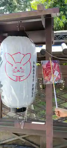 三尾神社(滋賀県)