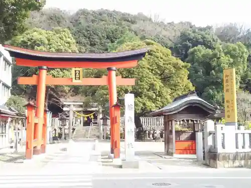 橿森神社の鳥居