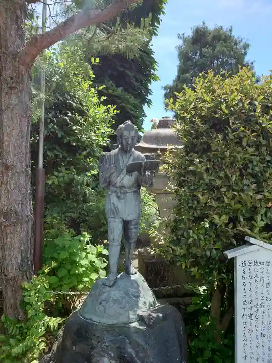 今市報徳二宮神社(栃木県)
