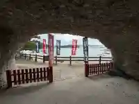 番所山不動堂の{uncategorized: "未分類", other: "その他", undefined: "問題あり", building: "その他建物", grave: "お墓", sacred_gate: "鳥居", guardian: "狛犬", statue: "像", buddha: "仏像", history: "歴史", nature: "自然", garden: "庭園", animal: "動物", pagoda: "塔", temizu: "手水舎", mountain_gate: "山門・神門", sanctuary: "本殿・本堂", subordinate: "末社・摂社", art: "芸術", scenery: "景色", jizo: "地蔵", ema: "絵馬", goshuin: "御朱印", omikuji: "おみくじ", items: "授与品その他", amulet: "お守り", goshuincho: "御朱印帳", eats: "食事", festival: "お祭り", votive_dance: "神楽", shichigosan: "七五三参", wedding: "結婚式", experience: "体験その他", initially: "初詣", around: "周辺", anti_infection: "感染症対策"}