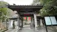 岩殿寺(神奈川県)