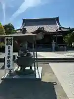 本覚寺(神奈川県)