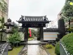 妙音寺(東京都)