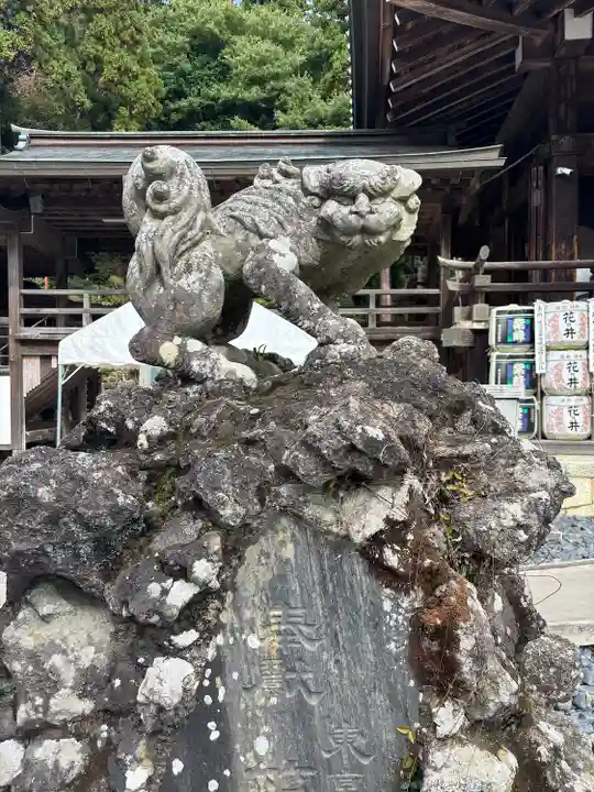 筑波山神社(茨城県)