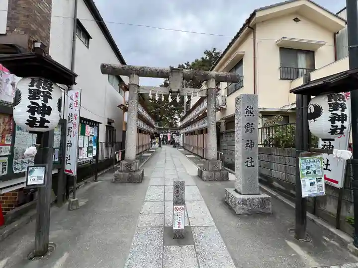 川越熊野神社(埼玉県)