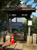 八景天祖神社(東京都)