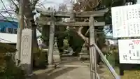 白山神社の鳥居