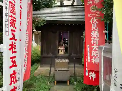 天圀蔵五柱五成大神の末社・摂社