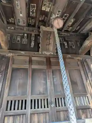 洲崎神社(神奈川県)