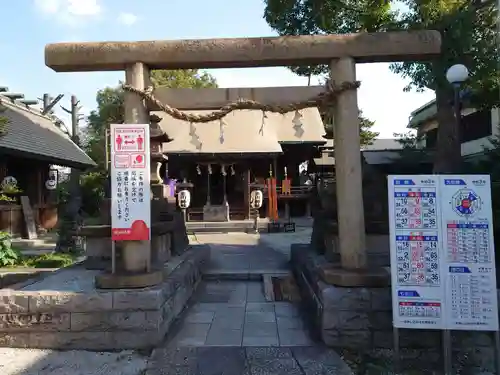 寒川神社の鳥居