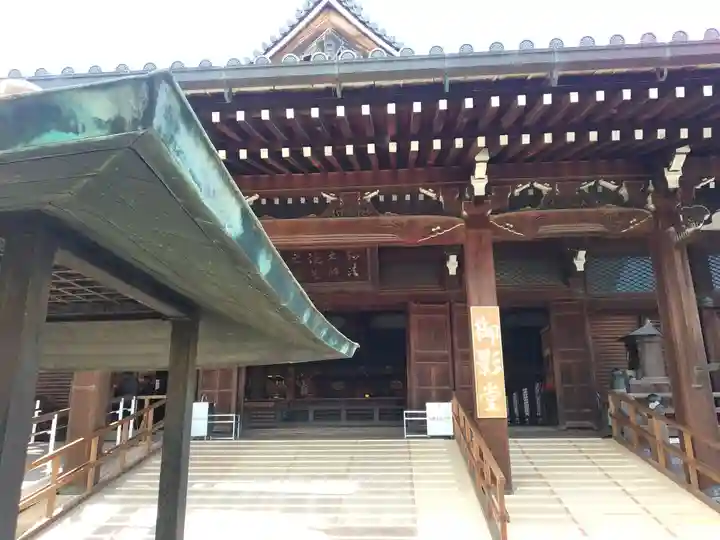 善通寺(香川県)