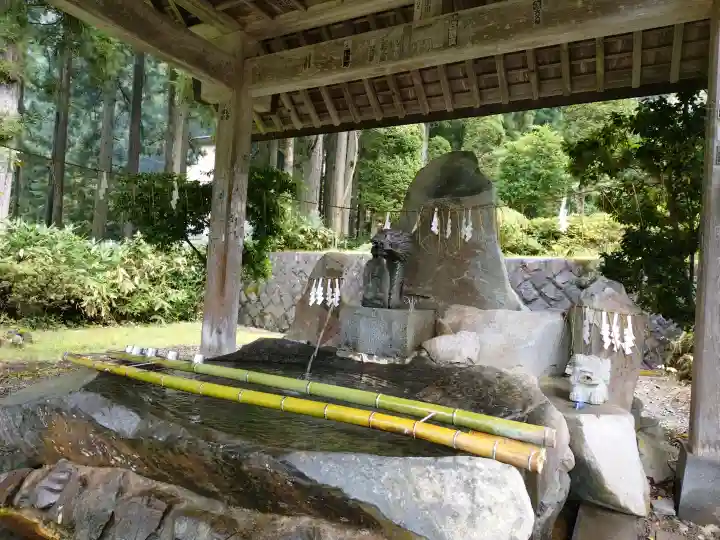 八海山尊神社(新潟県)