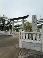 隅田川神社(東京都)