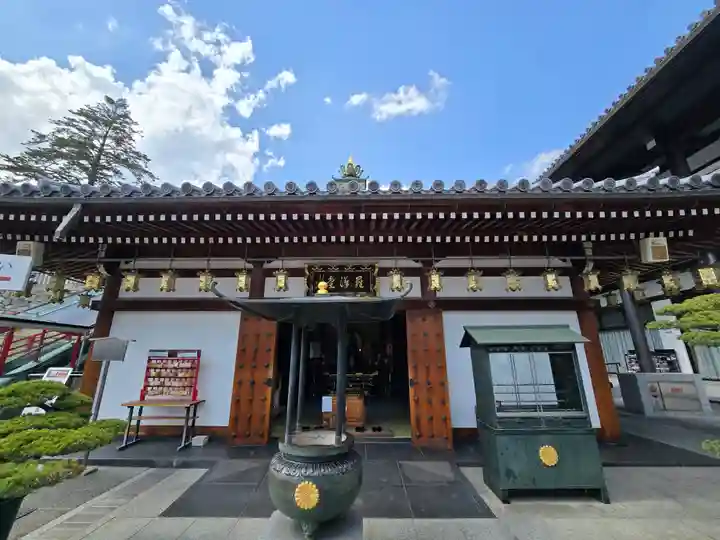 中山寺(兵庫県)