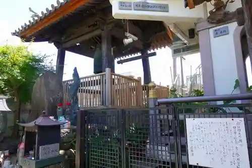 本行寺のその他建物