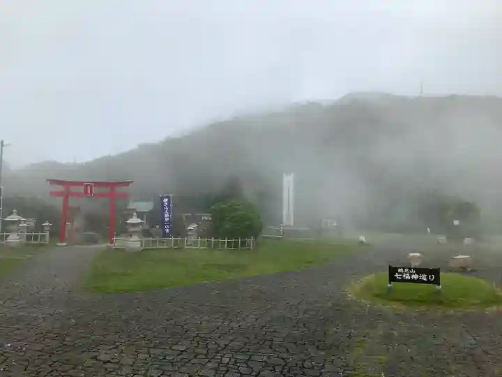 鶴見山上権現一の宮のその他建物