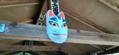 くまくま神社(導きの社 熊野町熊野神社)のその他建物